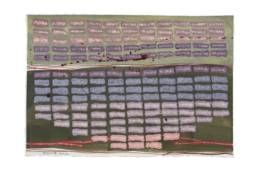 Barbara Beck 2002 Watercolor Painting on Paper - Signed and Dated