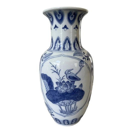 Vintage Blue & White Chinese Ceramic Vase